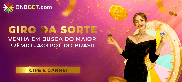 Desempenho do app 51ff em diferentes aparelhos